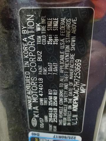 2017 KIA SPORTAGE L - KNDPMCAC7H7253669