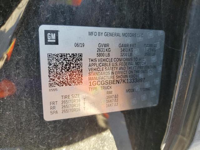 2019 CHEVROLET COLORADO - 1GCGSBEN7K1333897