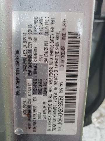 2019 MAZDA CX-5 GRAND - JM3KFADM2K1639351