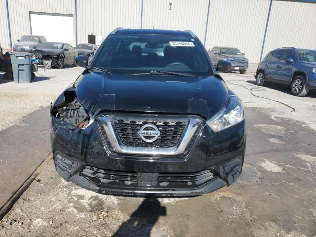 VIN 3N1CP5CV7LL531140 2020 NISSAN KICKS no.5