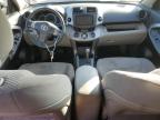 Lot #3024077620 2008 TOYOTA RAV4 LIMIT