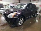 Lot #3006835507 2011 NISSAN ROGUE S