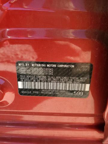 2017 MITSUBISHI LANCER ES - JA32U2FU2HU015640