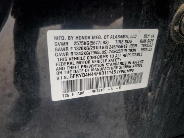2015 ACURA MDX TECHNO - 5FRYD4H44FB011145