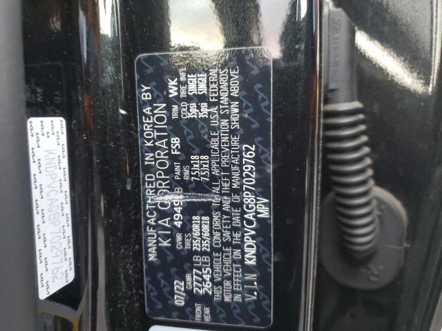 2023 KIA SPORTAGE E - KNDPVCAG8P7029762