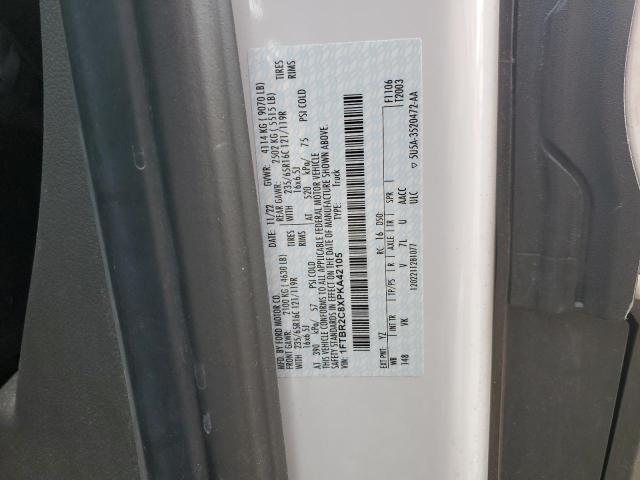 2023 FORD TRANSIT T- - 1FTBR2C8XPKA42105