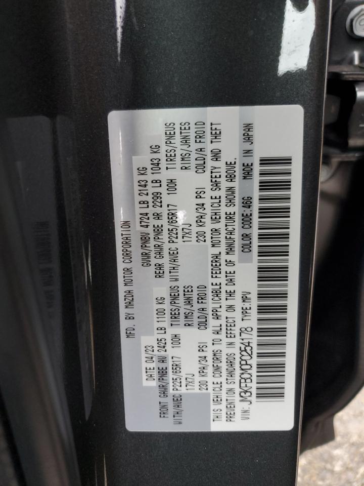 Lot #3028522949 2023 MAZDA CX-5 PREFE