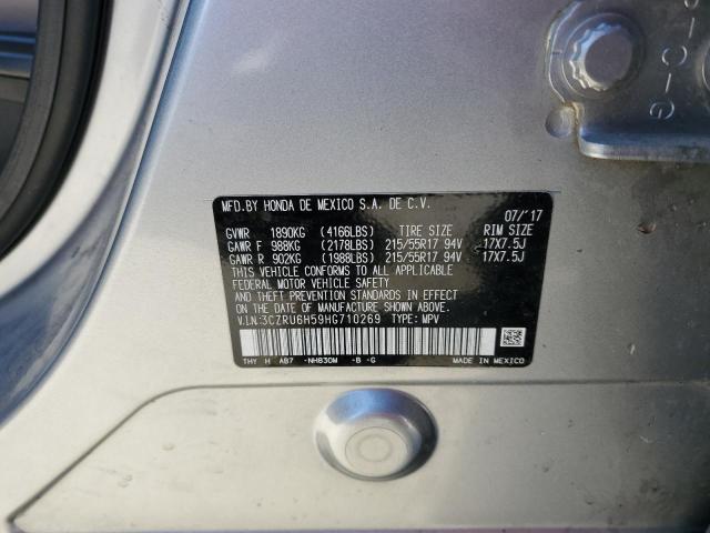 VIN 3CZRU6H59HG710269 2017 HONDA HR-V no.13