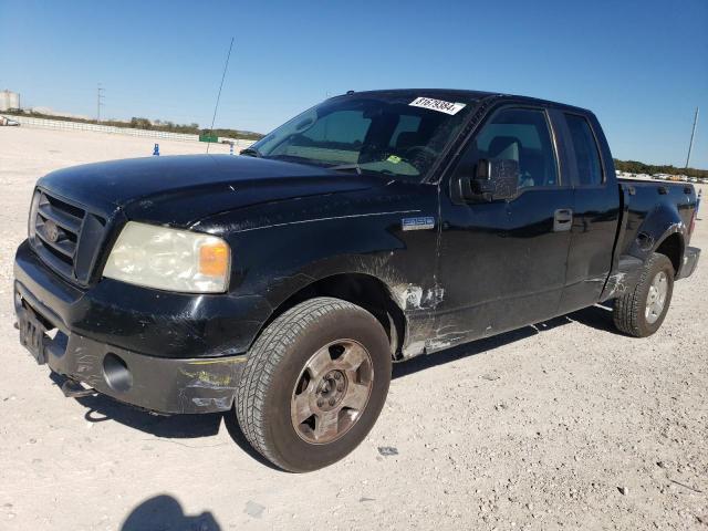 2007 FORD F150 #3023744882