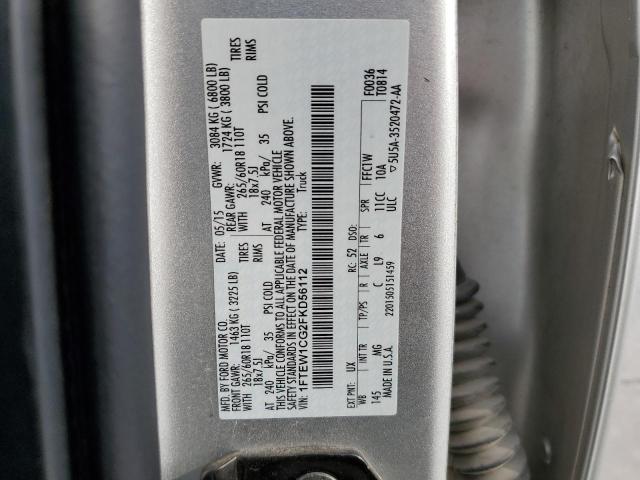 2015 FORD F150 SUPER - 1FTEW1CG2FKD56112