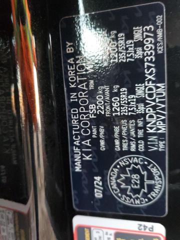 2025 KIA SPORTAGE E - KNDPVCDFXS7339973