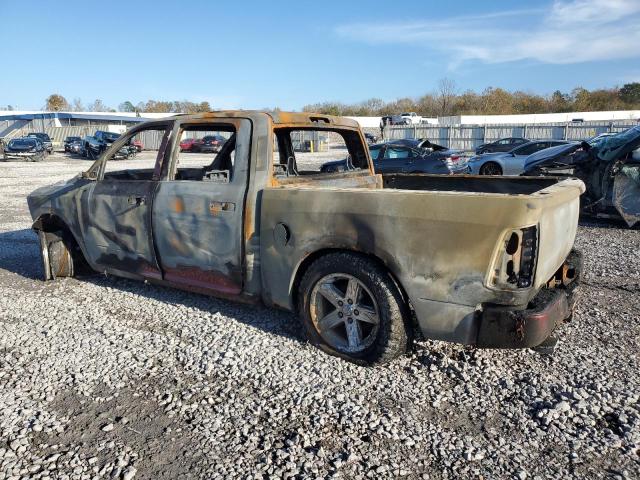 Vin: 1c6rd7kt6cs341284, lot: 81474454, dodge ram 1500 st 20122