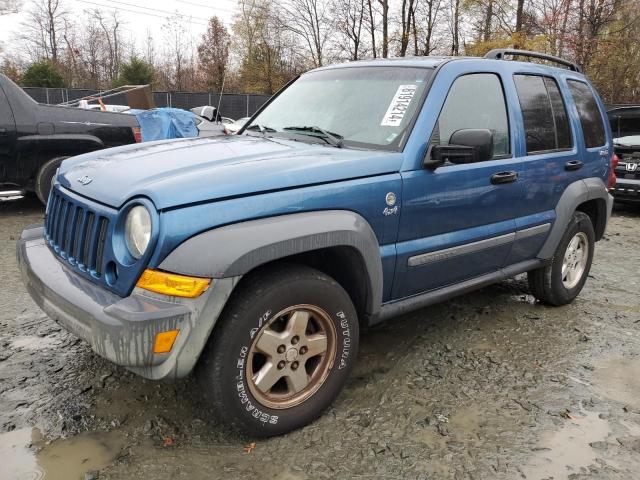 2005 JEEP LIBERTY SP #3022951391