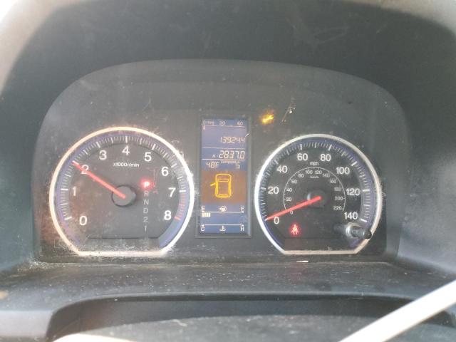 5J6RE4H79BL030255 2011 HONDA CRV