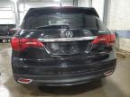 Lot #3023001124 2014 ACURA MDX