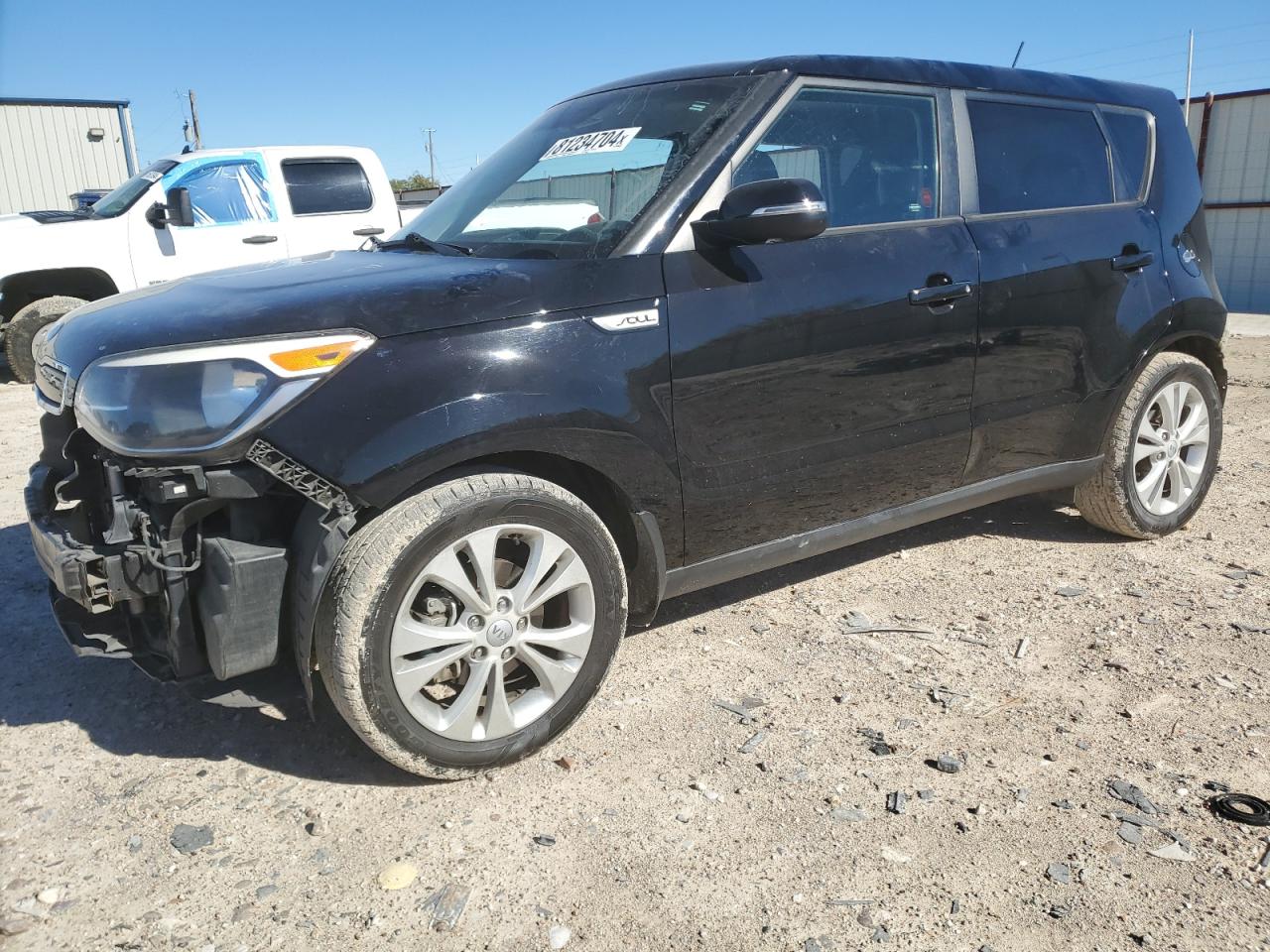 Lot #2994163446 2014 KIA SOUL +