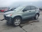 Lot #3052277589 2011 HONDA CR-V EX