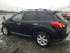 Lot #3024006224 2009 NISSAN MURANO S