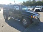 Lot #2991137376 2007 HUMMER H3