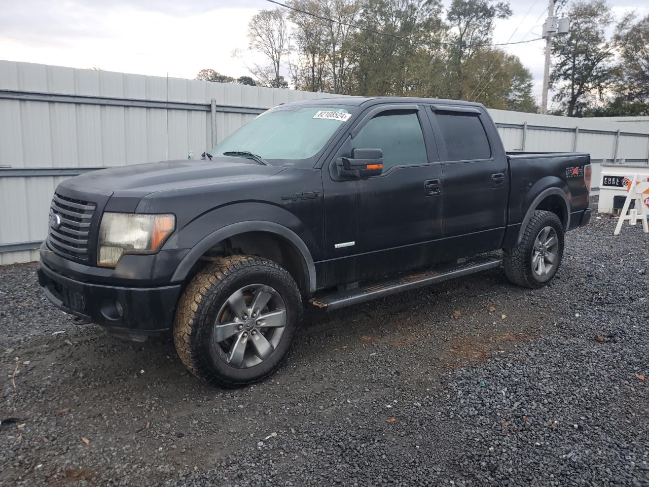 Lot #3030555842 2011 FORD F150 SUPER