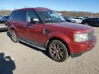 LAND ROVER RANGE ROVE снимка