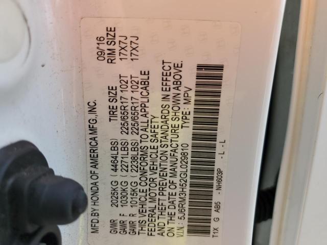 2016 HONDA CR-V EX - 5J6RM3H52GL029810