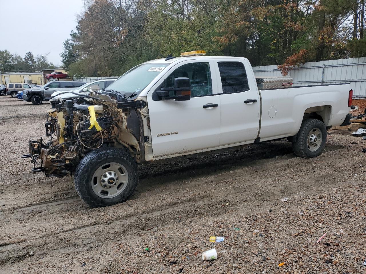 Lot #3034433743 2019 CHEVROLET SILVERADO