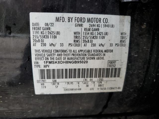 2022 FORD EXPLORER X 1FMSK8DH8NGB95020