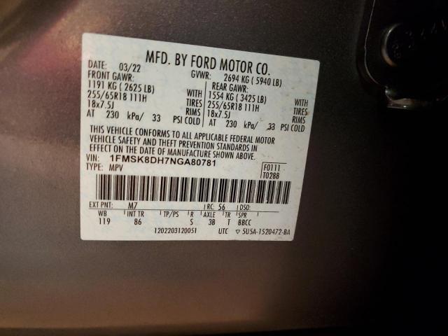 2022 FORD EXPLORER X - 1FMSK8DH7NGA80781