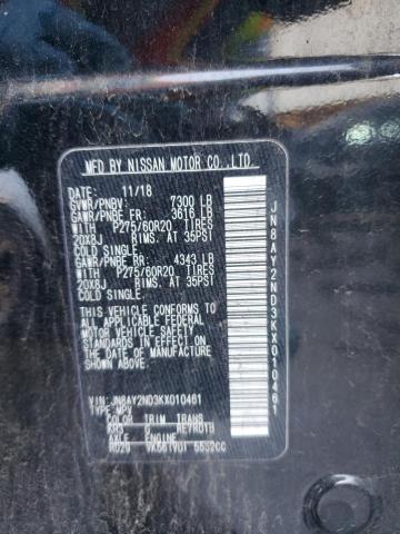 2019 NISSAN ARMADA SV - JN8AY2ND3KX010461