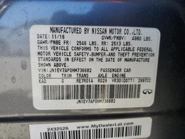 2017 INFINITI Q50 PREMIU - JN1EV7AP0HM736682