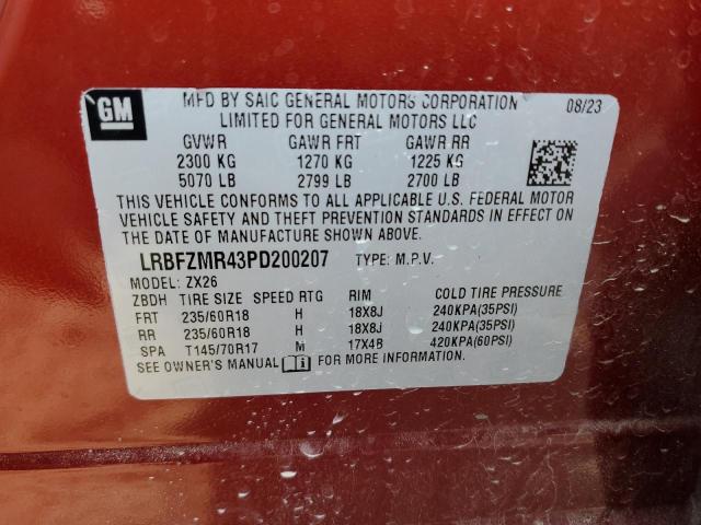 2023 BUICK ENVISION P - LRBFZMR43PD200207