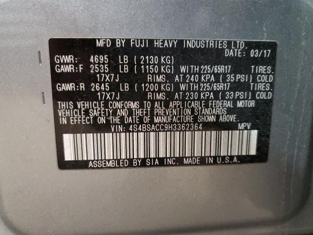 2017 SUBARU OUTBACK 2. - 4S4BSACC9H3362364