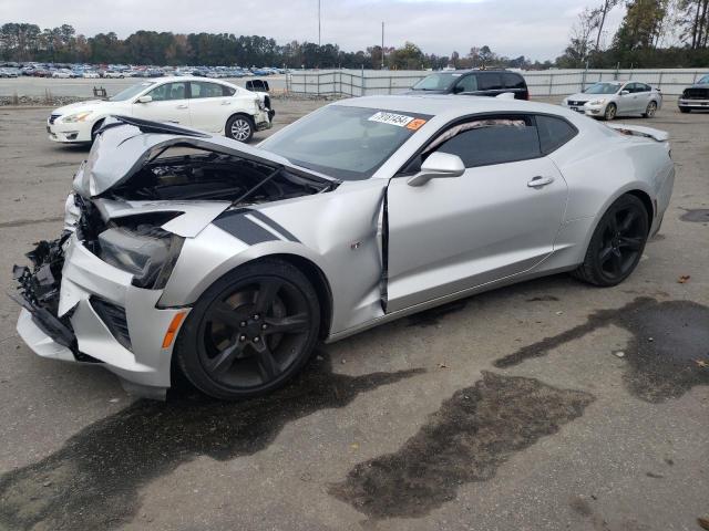 2016 CHEVROLET CAMARO SS - 1G1FE1R7XG0149651