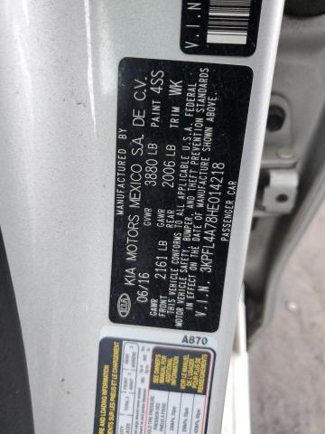 2017 KIA FORTE LX - 3KPFL4A78HE014218