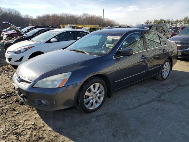 Global Auto Auctions: 2006 HONDA ACCORD EX