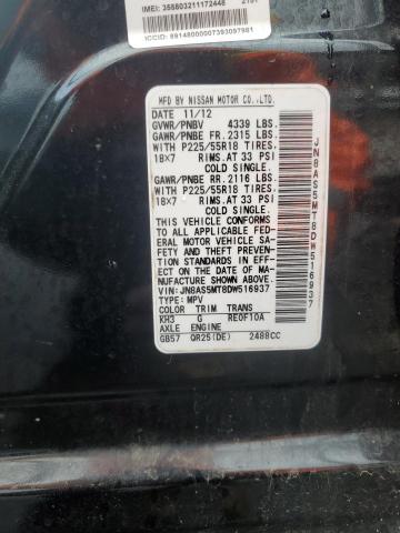 JN8AS5MT8DW516937 2013 NISSAN ROGUE