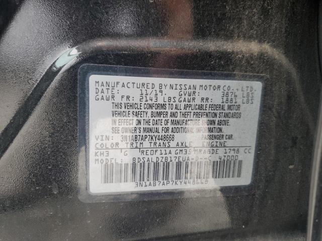 2019 NISSAN SENTRA S - 3N1AB7AP7KY448668