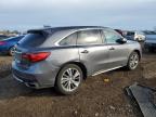 Lot #3006835587 2018 ACURA MDX TECHNO