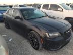 CHRYSLER 300 TOURIN photo