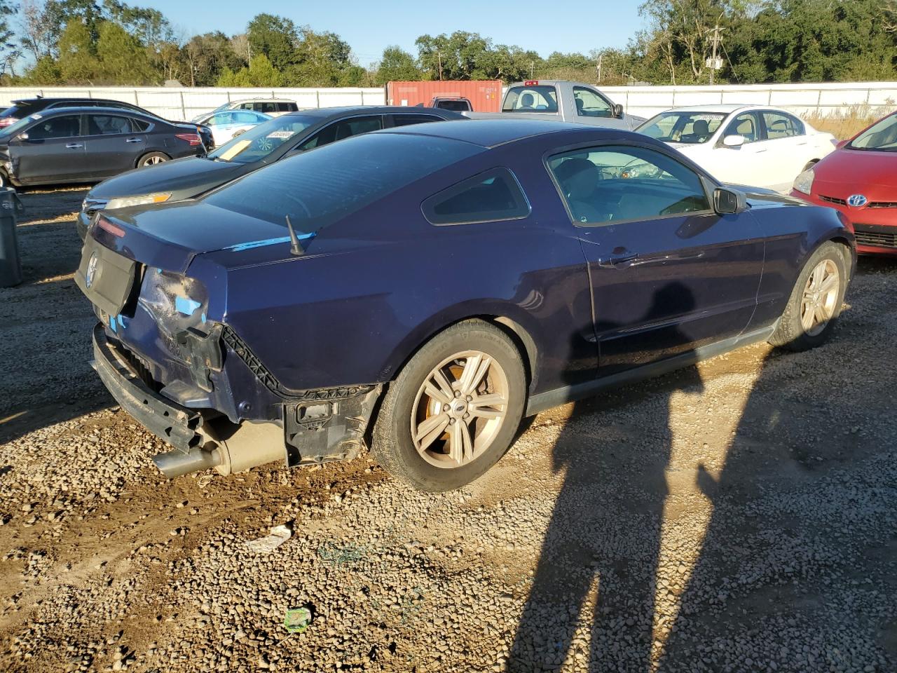 Lot #2996686582 2012 FORD MUSTANG