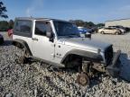 Lot #3037063722 2007 JEEP WRANGLER X