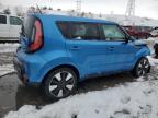 Lot #3022868298 2016 KIA SOUL +