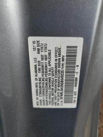 2016 HONDA ODYSSEY SE - 5FNRL5H39GB049235