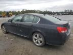 Lot #3023767881 2007 LEXUS GS 350