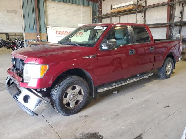 FORD F150 SUPER