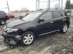 Lot #3024006224 2009 NISSAN MURANO S