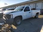 Lot #2993593201 2011 CHEVROLET SILVERADO