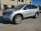 2015 HONDA CR-V EX - 3CZRM3H52FG710285