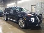 Lot #3023925229 2020 HYUNDAI PALISADE L